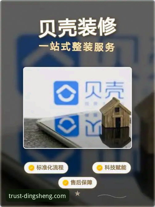 鼎盛官网下载 鼎盛官网下载实用技巧:老用户分享的一站式服务体验与避坑指南