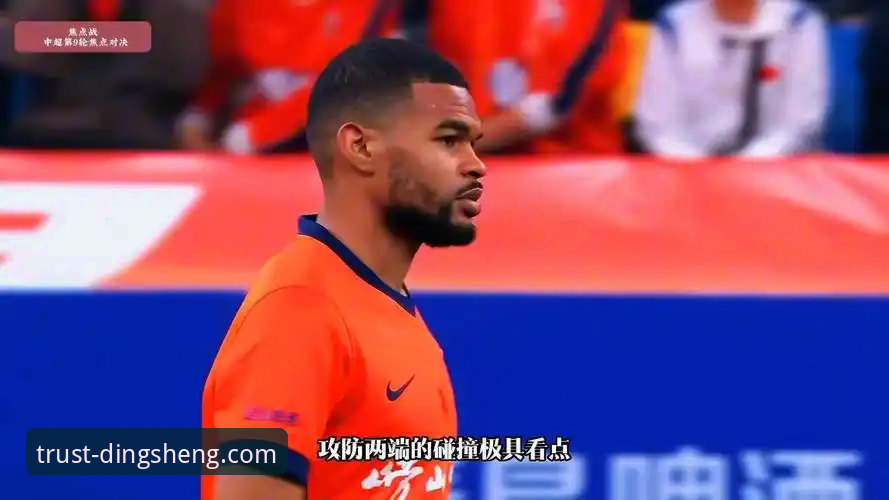 青岛海牛3-1爆冷海港：中超赛场逆袭战局实用分析