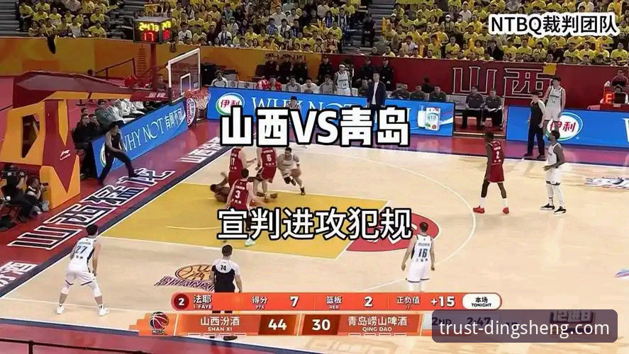 鼎盛下载安装 山西VS青岛G2决胜局技术深度评测:团队篮球体系下的20分优势博弈分析