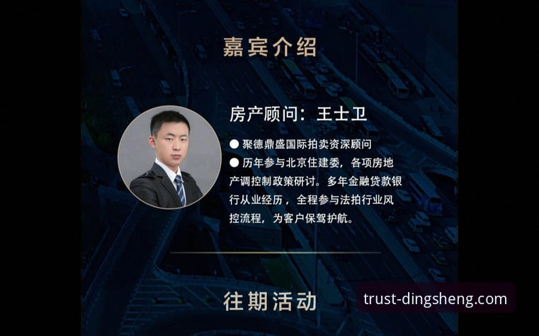 鼎盛官方网站 资深用户亲测:鼎盛体育平台一站式服务使用心得与实战经验